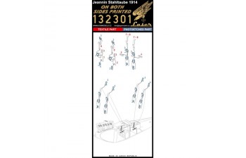 Jeannin Stahltaube - HGW Double-Sided Seatbelts 1/32